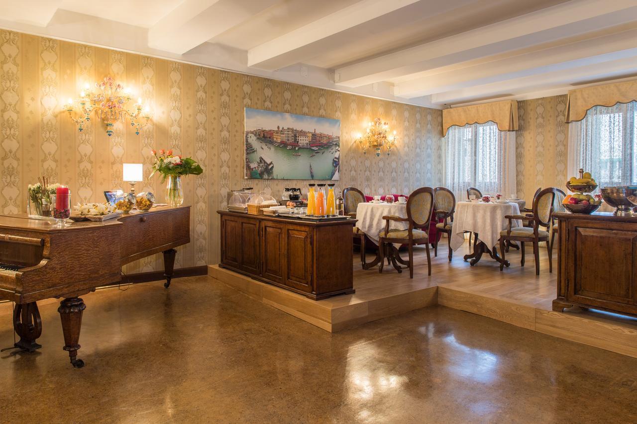 Palazzo Bembo - Exclusive Pensión